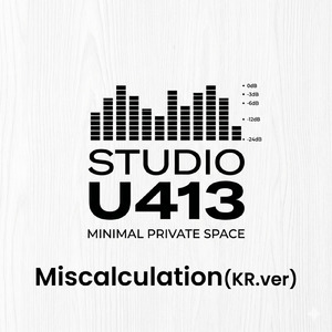 Miscalculation (KR.ver)