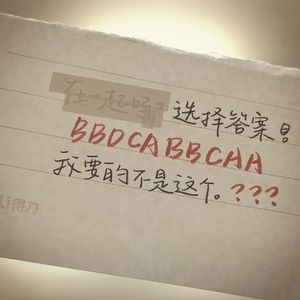 三个月的隔离期