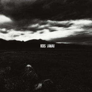 Ауфидерзейн Мадам