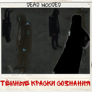 Настоящий стиль!