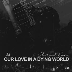 Never too late (feat. Perpetual Midnight)