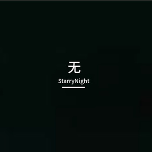 下架时间：2027.01.29