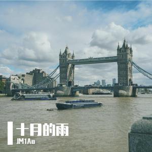 Transatlantic Static