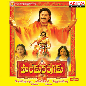 Govindha Krishna Jai