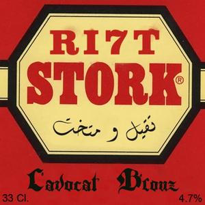 Ri7t STORK