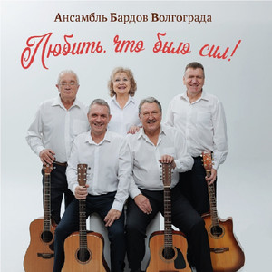 СТЕПЬ ОСЕННЯЯ