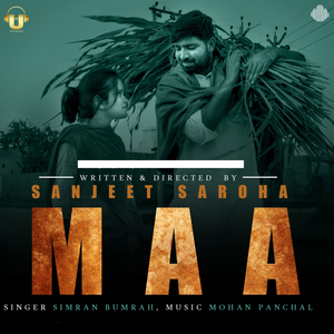 Maa