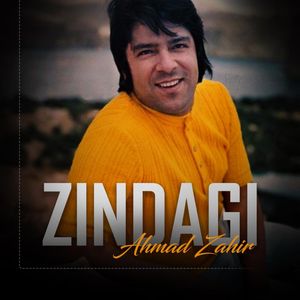 Zindagi
