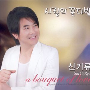 경부선 고속열차