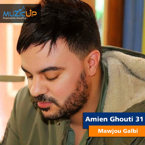Mawjou Galbi