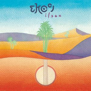 Thenna? Thenna G Iguenna (Todo Bien? Sí, en el Cielo)