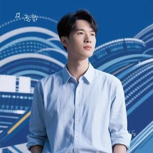 再见以后