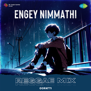 Engey Nimmathi - Reggae Mix