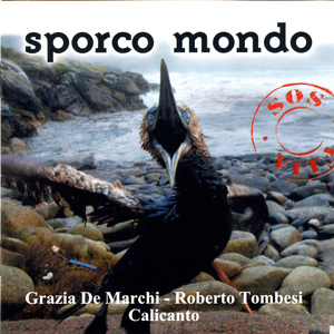 Tra Le Pieghe