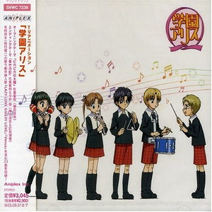 前略 じーちゃん