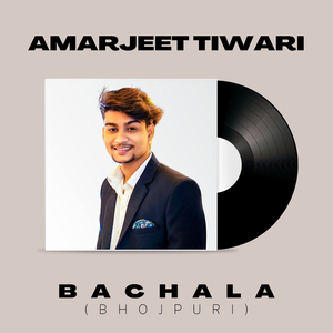 Bachala