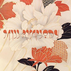 All The Things That You Are