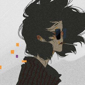 真相是真（翻自 阿鸣）