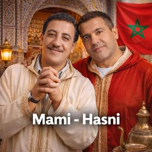 Cheb Hasni - Cheb Mami (Nbala3 Babi -Jamais La Nensa L Passé)
