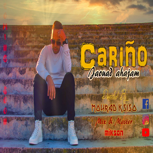 Cariño