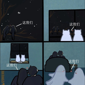 春风一吹想起谁