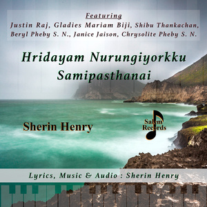 Hridayam Nurungiyorkku Samipasthanai