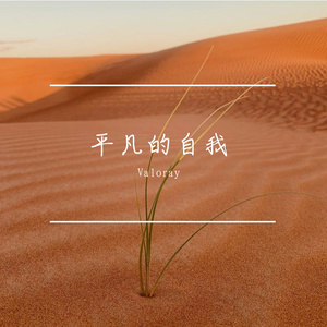 钝刃生光