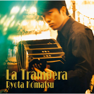 ポル・ウナ・カベーサ(首の差で)