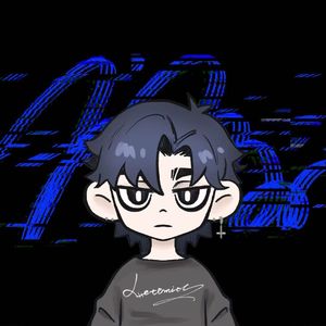 致郁