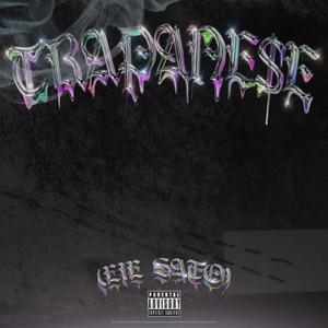 ATHELSTAN (feat. Vedian)