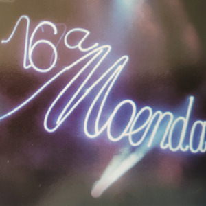 Milonga de Outras Bandas