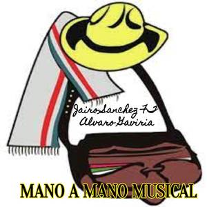 El Apachurrao
