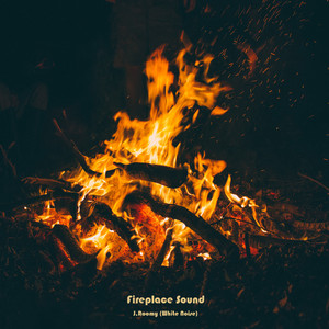 ASMR 장작타는 소리 (ASMR, 집중 자장가)