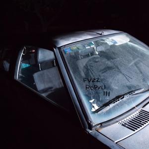 The Last Piece of Shame