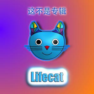 恐怖谷 (俱乐部组合)