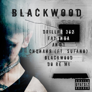 Blackwood
