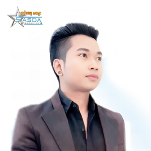 ដៃបងឱបកូនដៃអូនឱបគេ