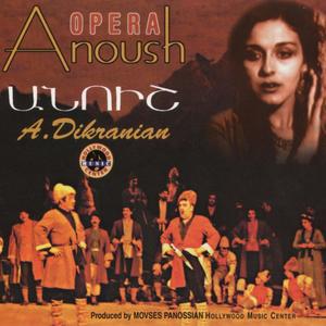 Hampartzoum Yayla (Hampartzoum Trip)