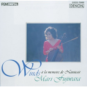 “风の谷のナウシカ”から5つのメロディー