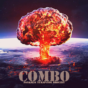 Combo