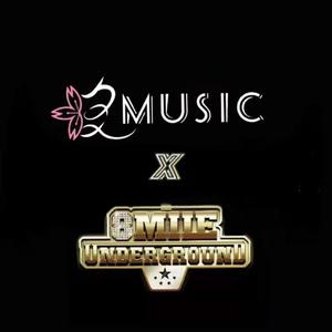 武汉大学 珞 Music 8英里 Cypher