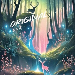 ORIGINAL鹿回頭