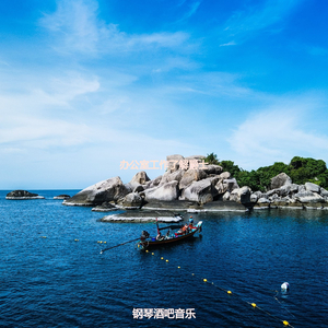 办公事务庄严的爵士