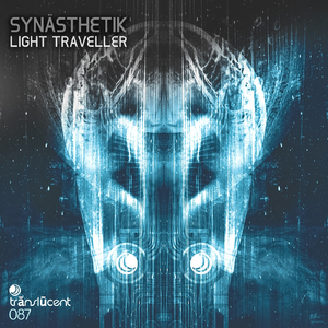 Yellow Strings (Original Mix)