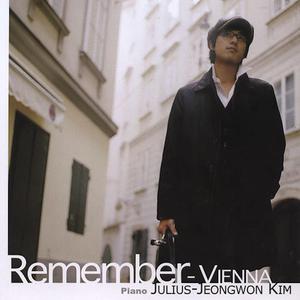 슈만: 트로이메라이 (어린이 정경, Op.15 중에서) )