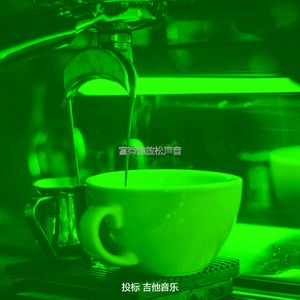 抚慰的餐厅回忆