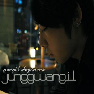 용서하지 말아요