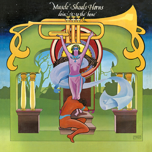 A Love for You (And a Love for Me)