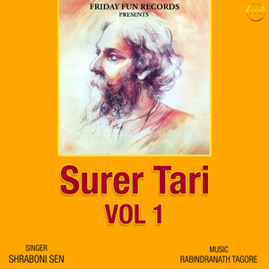 Katobaro Bhebechhinu