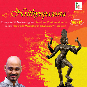 Thillanas In 35 Thalas - Triputa Talam -Jathi -1